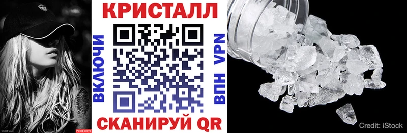 Амфетамин Розовый  цена наркотик  Нижняя Тура 