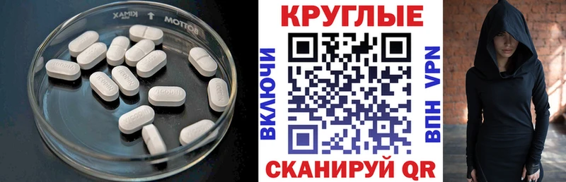 Ecstasy TESLA  Нижняя Тура 