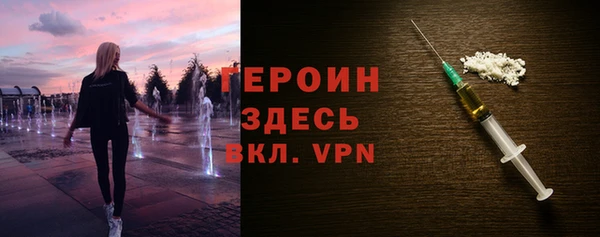 соль курить ск Абинск