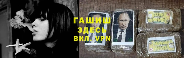 спиды Абдулино