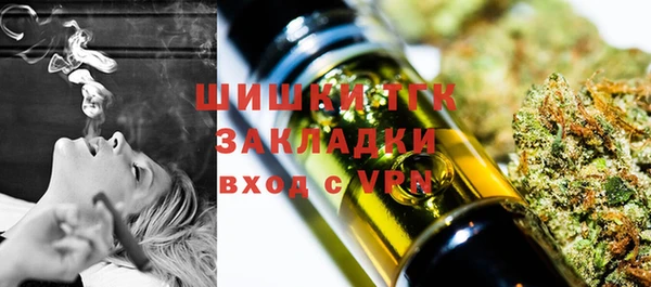 соль курить ск Абинск