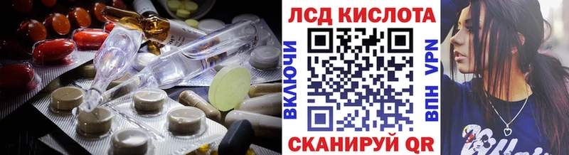 хочу наркоту  Нижняя Тура  ЛСД экстази ecstasy 