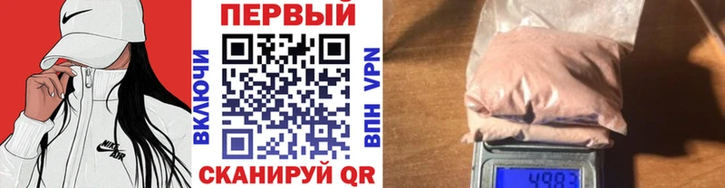 как найти закладки  mega   МЕТАМФЕТАМИН пудра  Нижняя Тура 